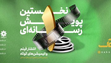 WhatsApp Image 2021-11-02 at 11.35.03 AM