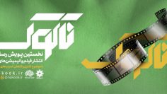 WhatsApp Image 2021-11-02 at 11.35.04 AM