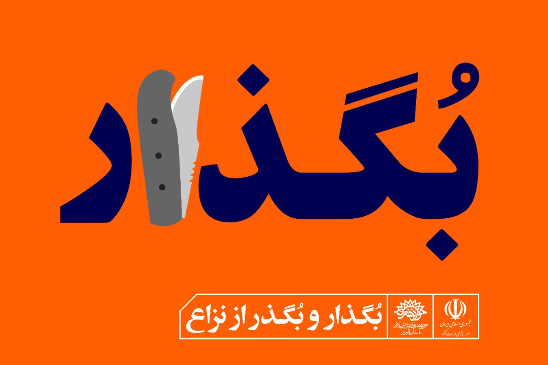 WhatsApp Image 2021-10-31 at 14.48.19