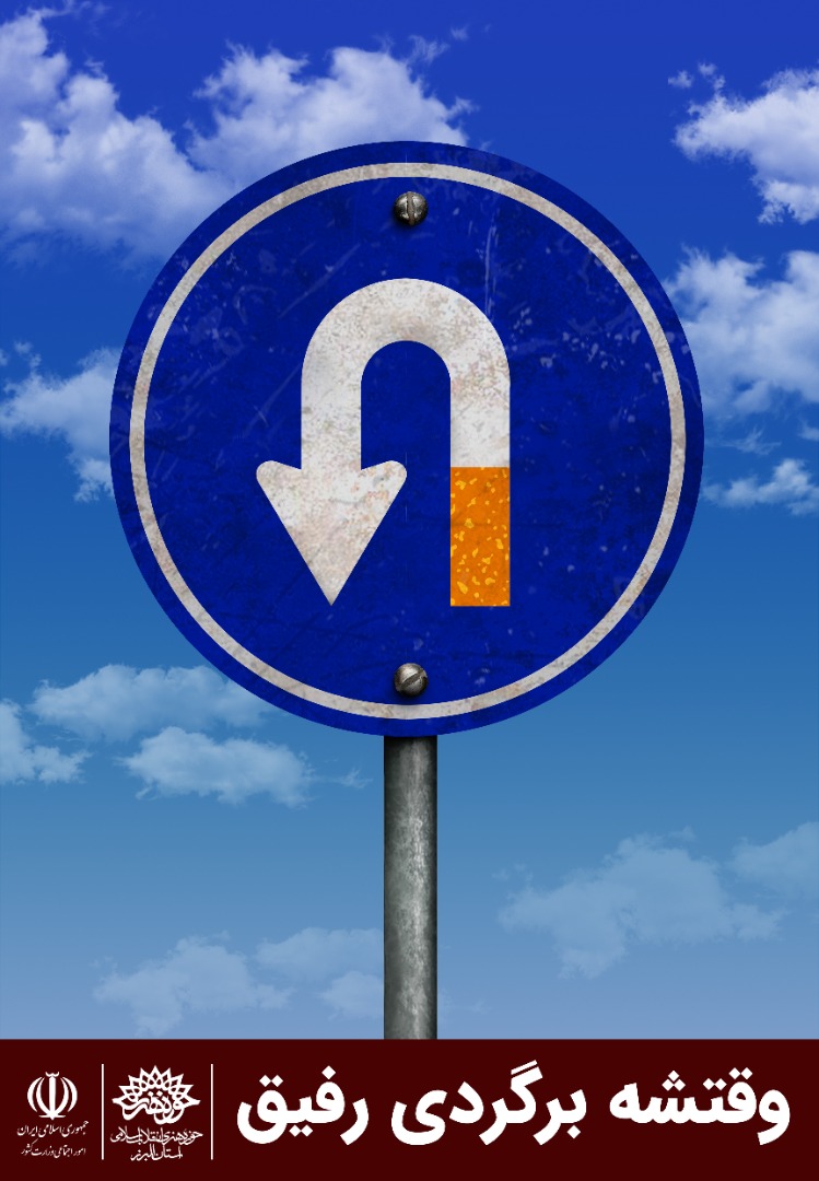 WhatsApp Image 2021-10-31 at 14.48.21