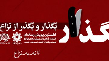 WhatsApp Image 2021-11-02 at 4.21.31 PM