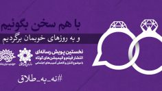 WhatsApp Image 2021-11-02 at 4.21.32 PM