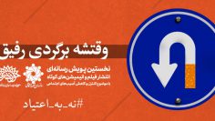 WhatsApp Image 2021-11-02 at 4.21.33 PM