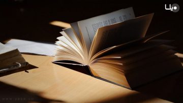 پیشگیری-امنیت‌-گرا-از-وقوع-جرم-چالش‌ها-و-راهکارها-1