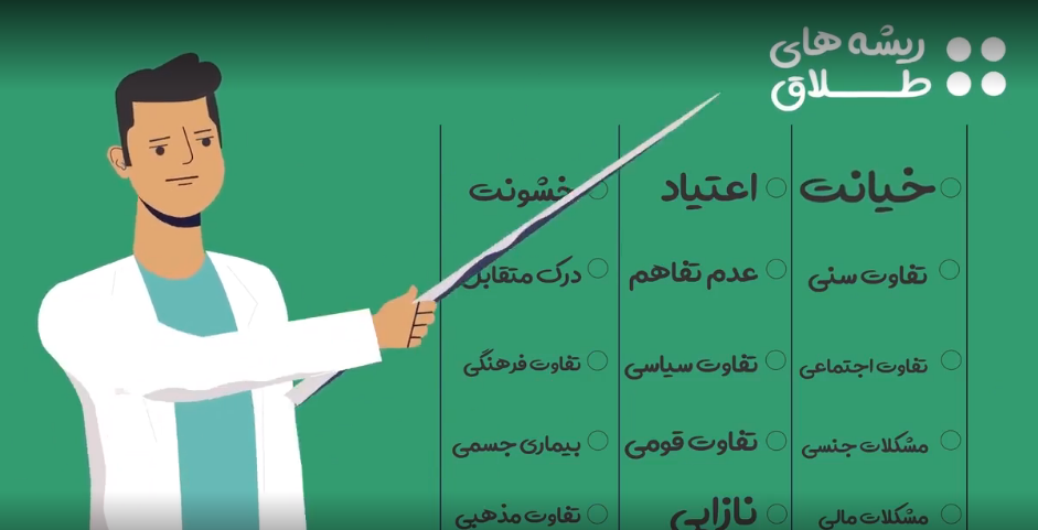 تصویر قبل بارگزاری